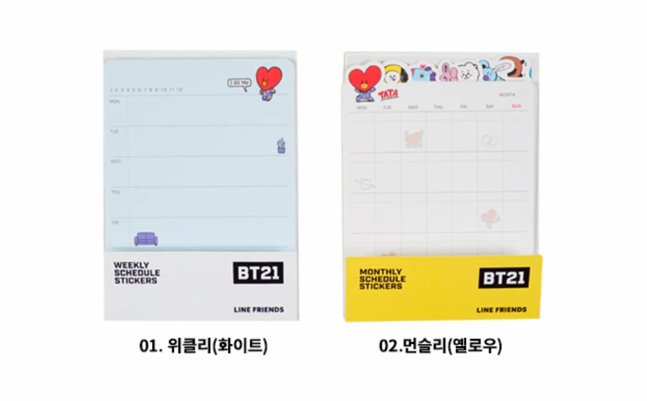 BTS BT21 OFFICIAL DIARY STICKER| PLANNER