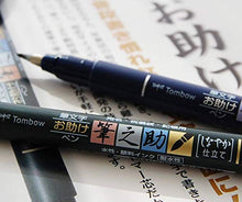 Load image into Gallery viewer, Tombow Fudenosuke Brush Pen (Black)
