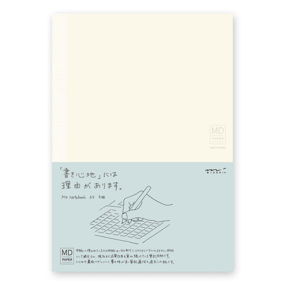 MD Notebook - A5