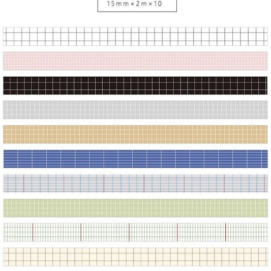 10 Piece Grid Washi Tape Set