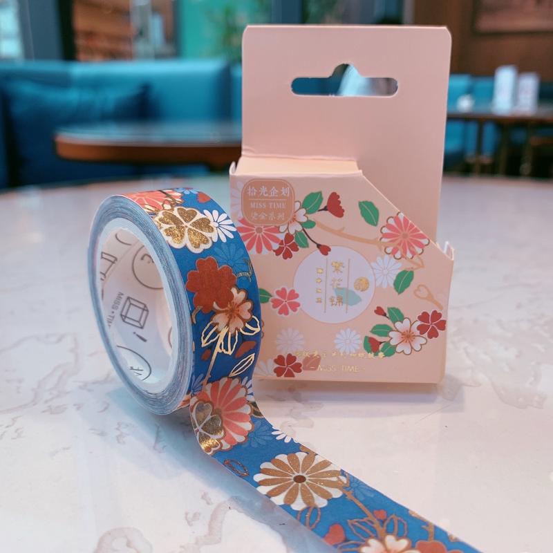 Hokkaido Gilded Washi Tape