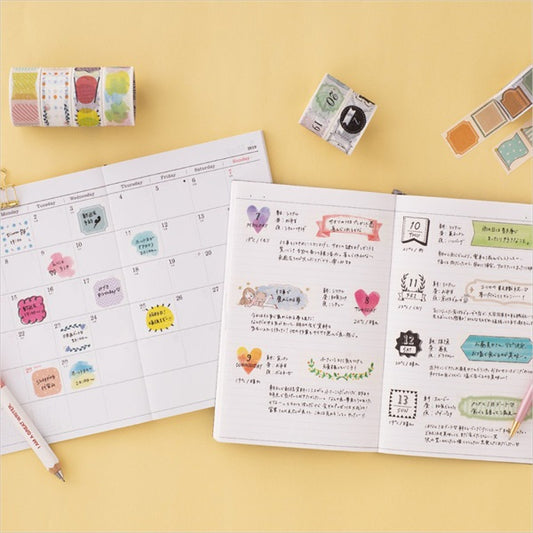 Masté Masking Tape - Balloons
