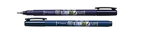 Tombow Fudenosuke Brush Pen (Black)
