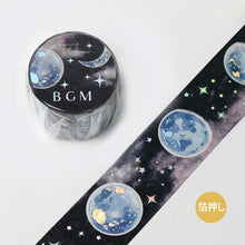 Load image into Gallery viewer, BGM Space Series Washi Tape
