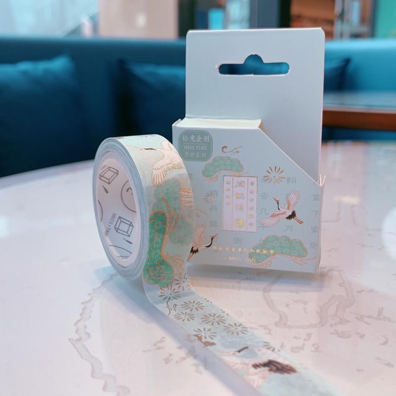 Hokkaido Gilded Washi Tape