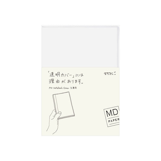 MD Clear Cover