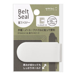 Belt Seal