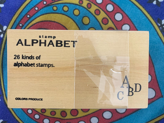 Wood Box Alphabet Stamp (120mm)
