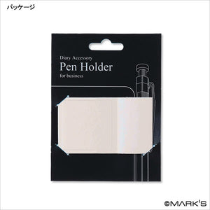 Pen Holder - Sticker Type