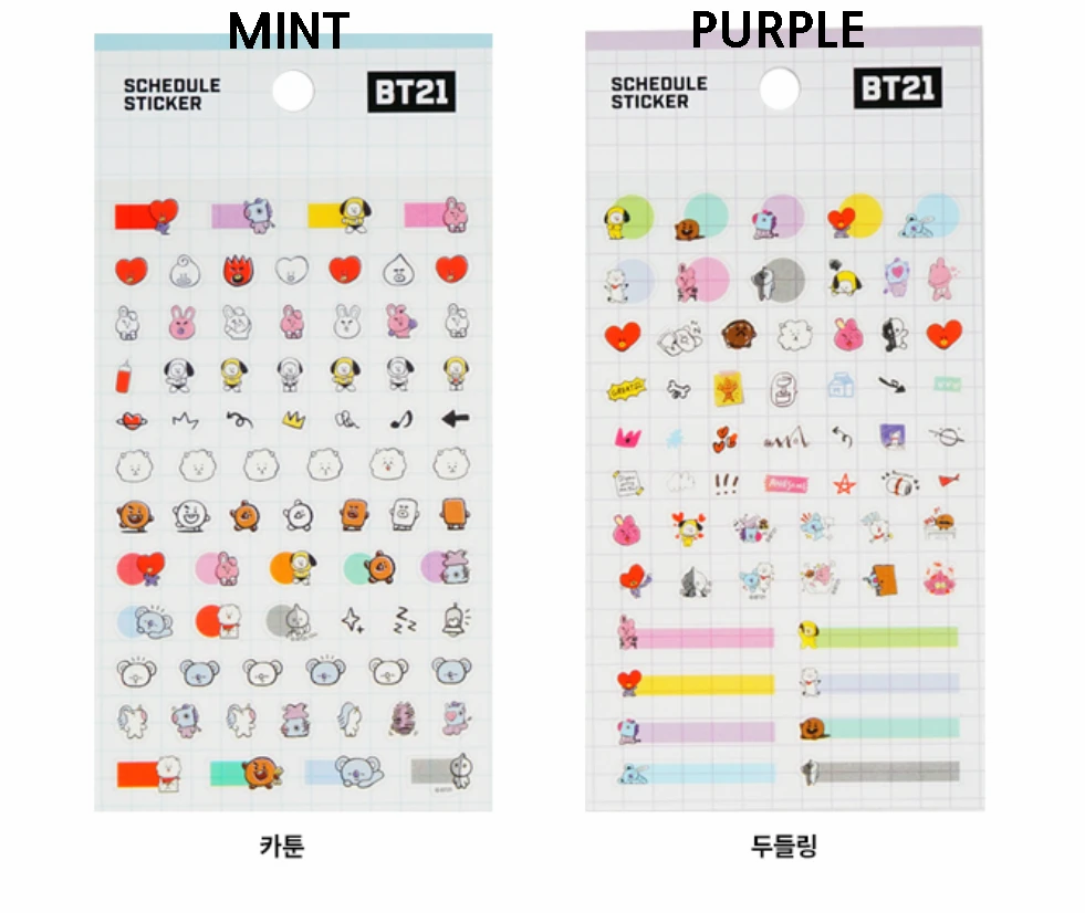 BTS BT21 OFFICIAI SCHEDULE STICKER