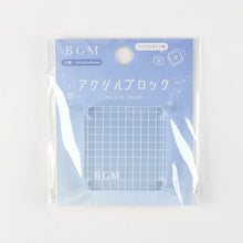 Load image into Gallery viewer, Clear Stamp Grid Acrylic Block
