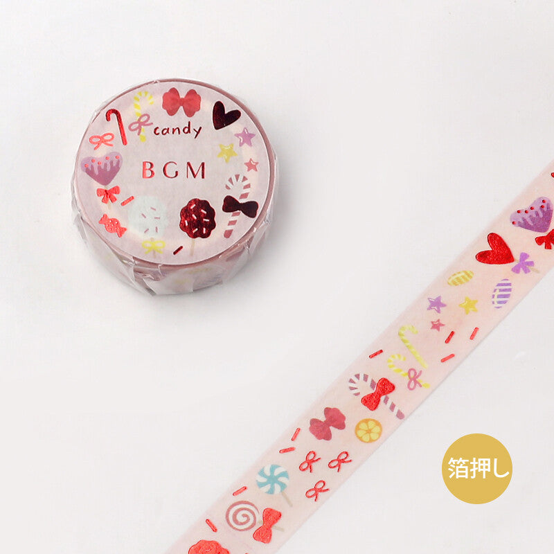 BGM Colourful Washi Series Sample