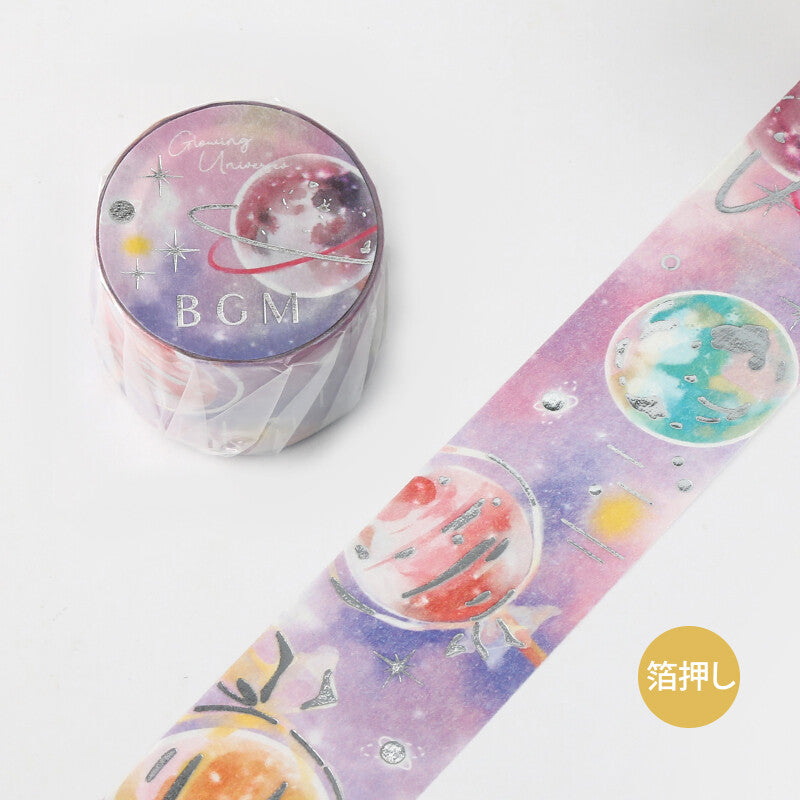 BGM Space Series Washi Tape