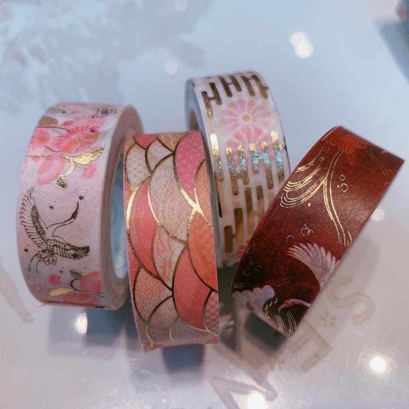 Hokkaido Gilded Washi Tape