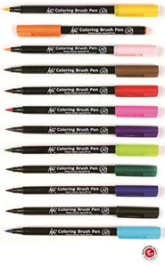 Sakura Koi Coloring Brush Pen (Set of 12)
