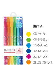 Load image into Gallery viewer, Tombow Playcolor K Marking Pens
