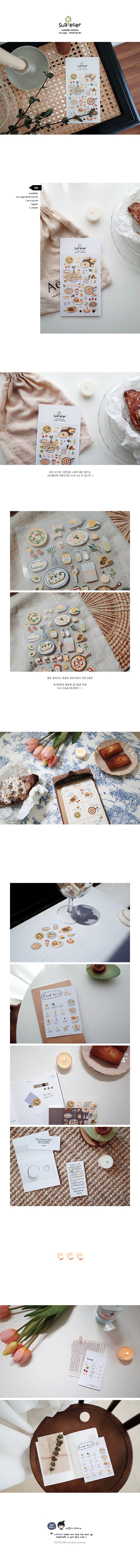 Suatelier no 1090 - Food Trip #1