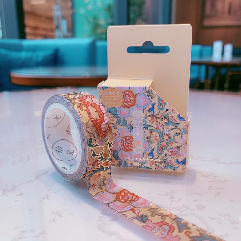 Hokkaido Gilded Washi Tape