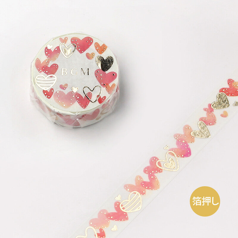 BGM Colourful Washi Series Sample