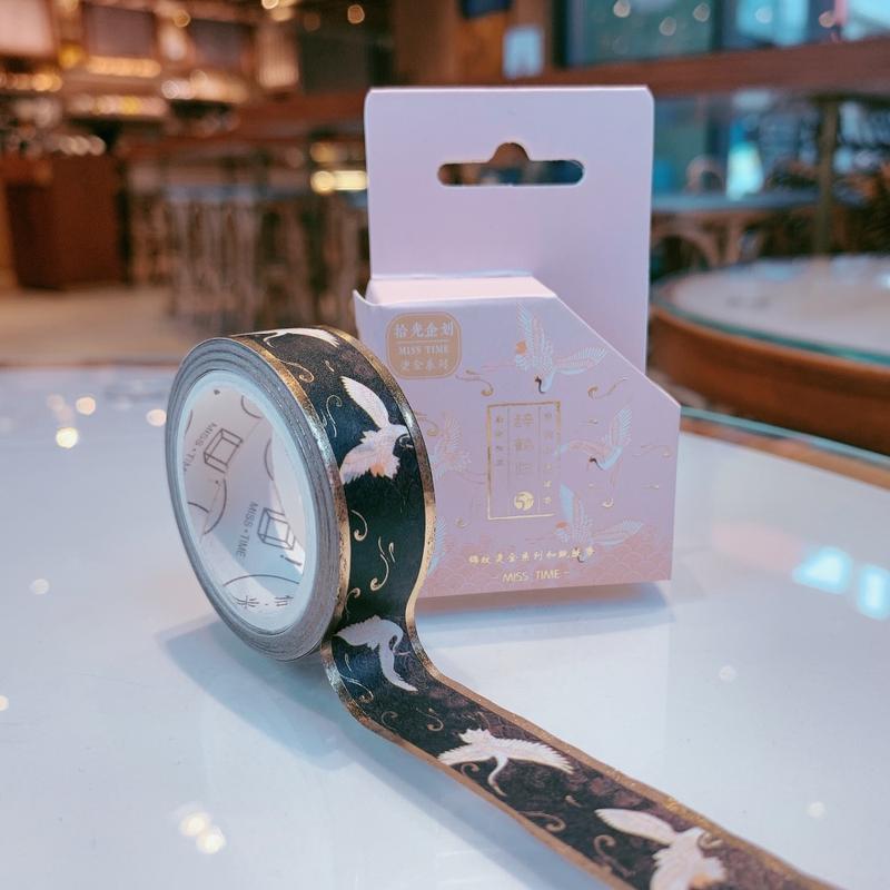 Hokkaido Gilded Washi Tape