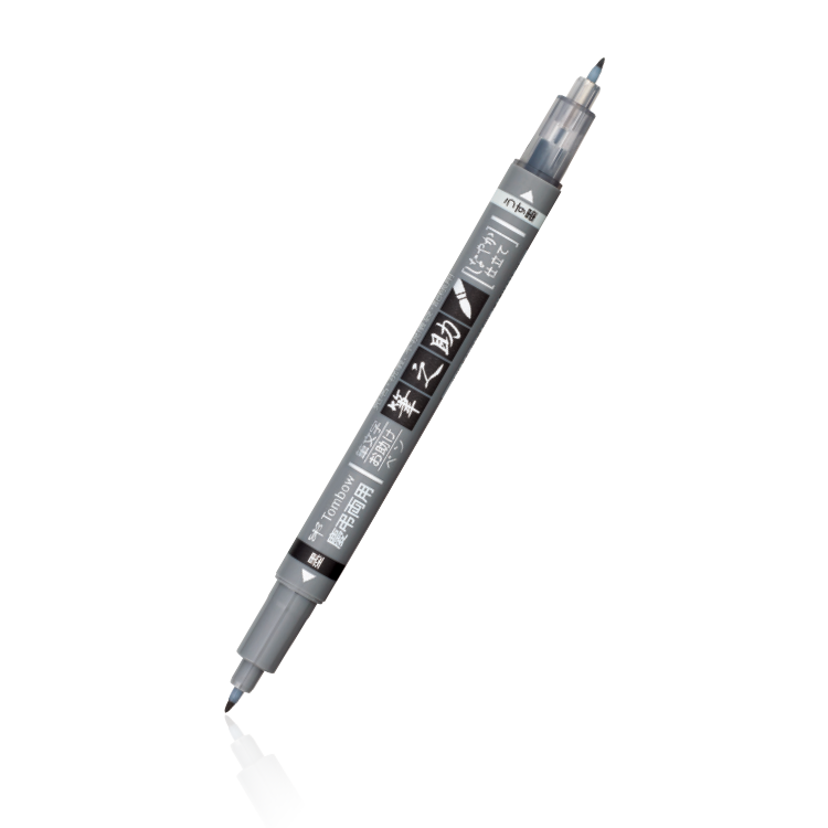Tombow Fudenosuke TwinType Brush Pen