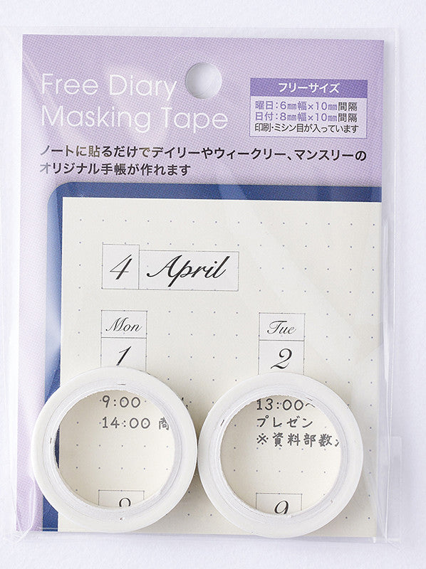 Notebook Washi Tape - Date & Day of the Week (Set)