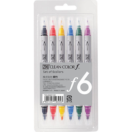 Kuretake Dual Tip Non Permanent Markers