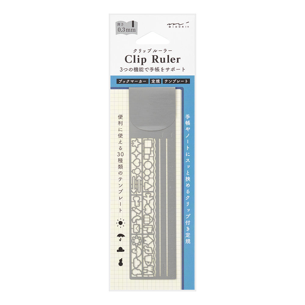 Clip Ruler