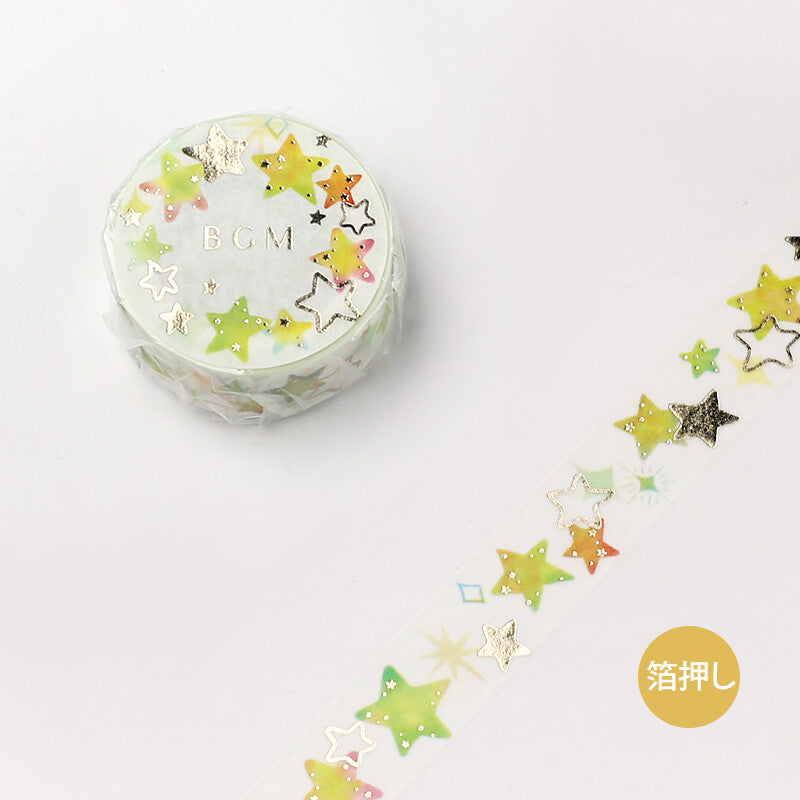 BGM Colourful Washi Series Sample