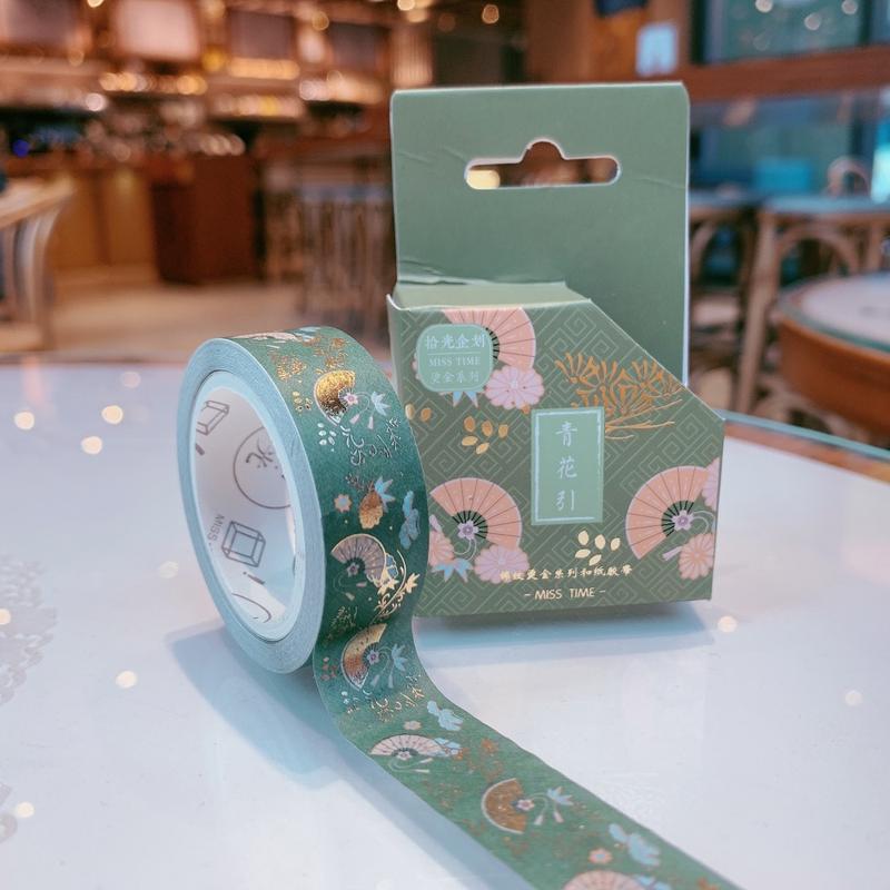 Hokkaido Gilded Washi Tape