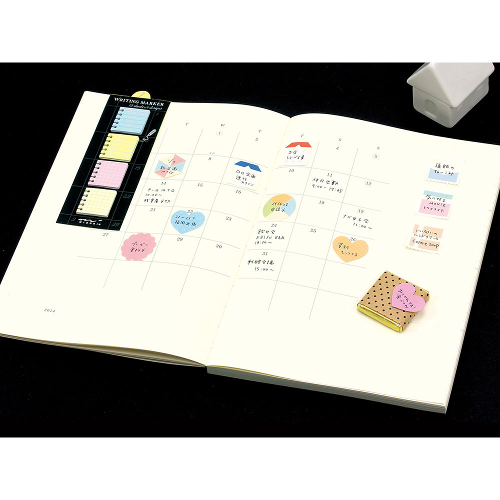 Sticky Notes - Memo
