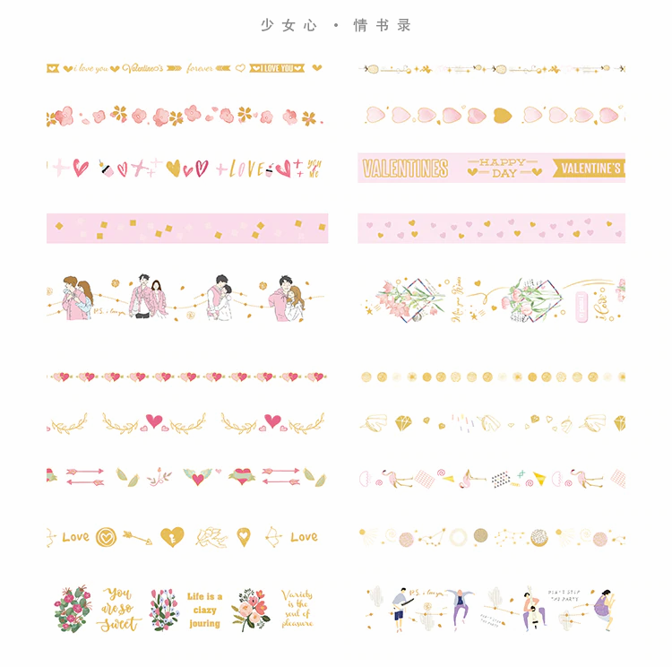 20 Pcs Vintage Girl Washi Tape Set