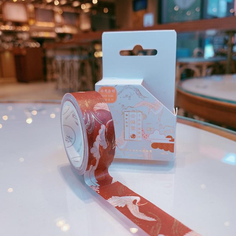 Hokkaido Gilded Washi Tape