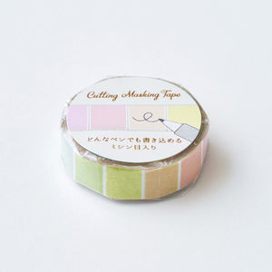 Rainbow Washi Tape