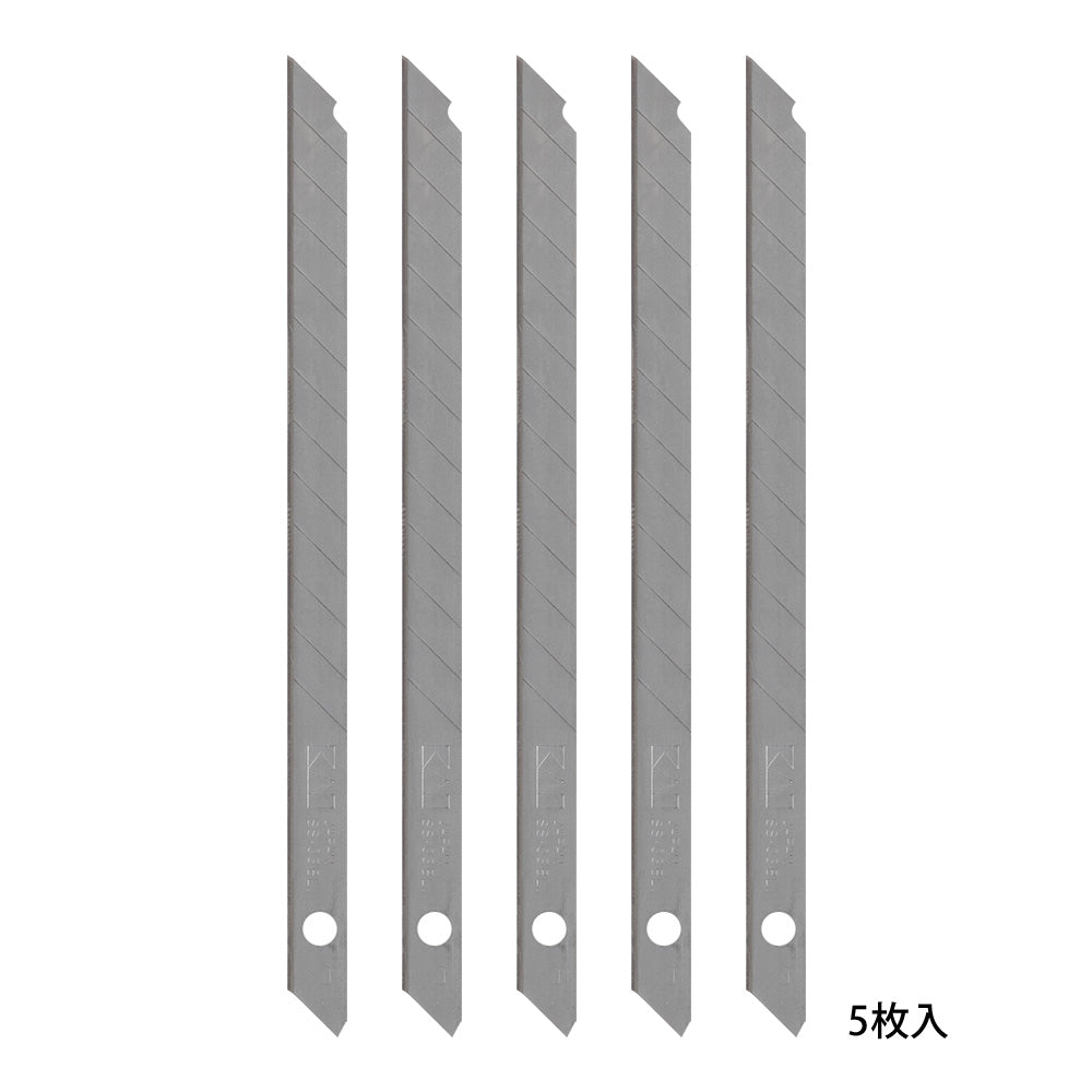Pen Cutter