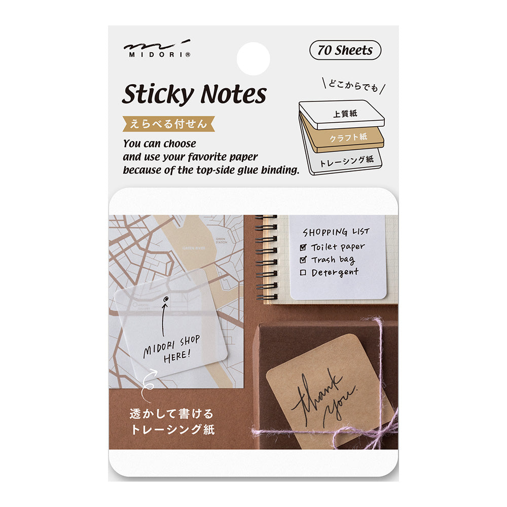 Picky Sticky Note Sticky Notes Pickable – Paper planning and more