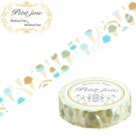 Petit Joie Masking Tape - Ice Cream