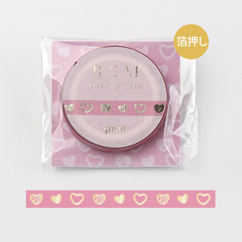 BGM Little Washi Tape Series