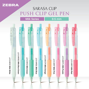 Zebra Sarasa Clip Gel Pen - Milk Color - 0.5 mm