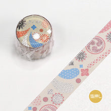 Load image into Gallery viewer, Festival Washi Tape
