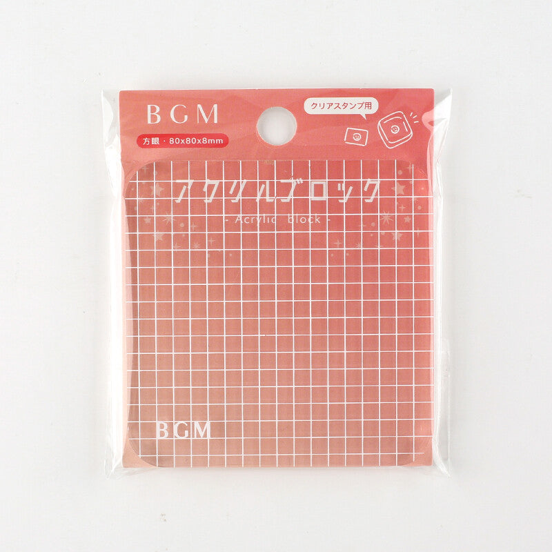Clear Stamp Grid Acrylic Block