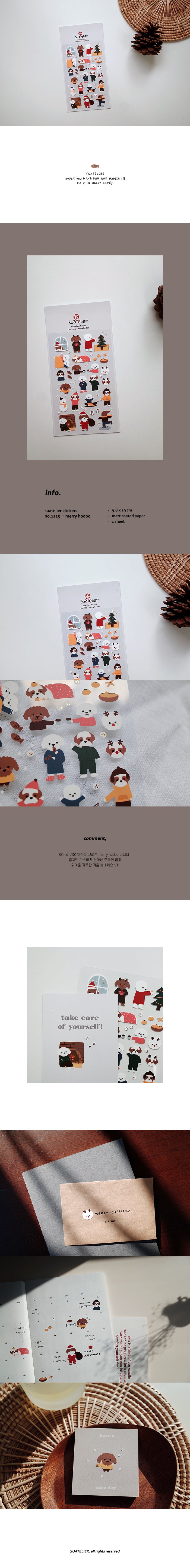 Suatelier no 1115  - Merry Hodoo