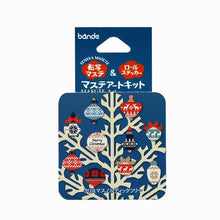 Load image into Gallery viewer, Bande - Masking Art Kit - Washi roll sticker &amp; washi tape Christmas Nordic Tree
