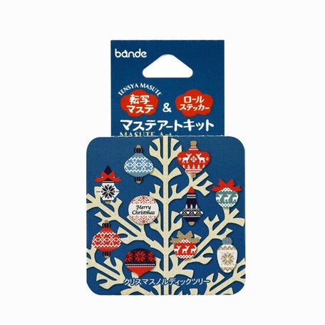Bande - Masking Art Kit - Washi roll sticker & washi tape Christmas Nordic Tree