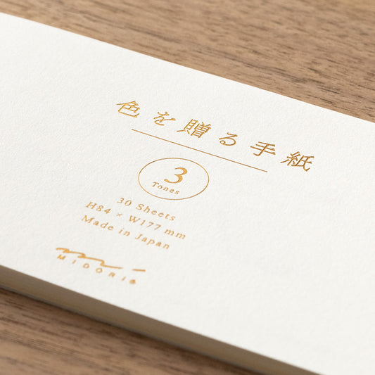 Message Letter Pad Giving a color White