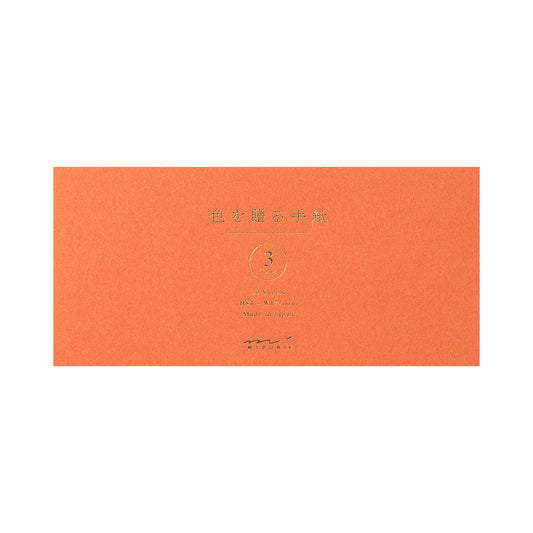 Message Letter Pad Giving a color Brown