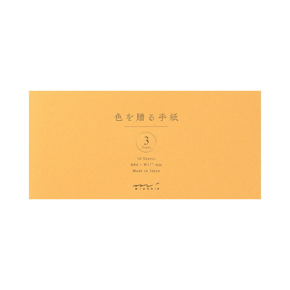 Message Letter Pad Giving a color Gold