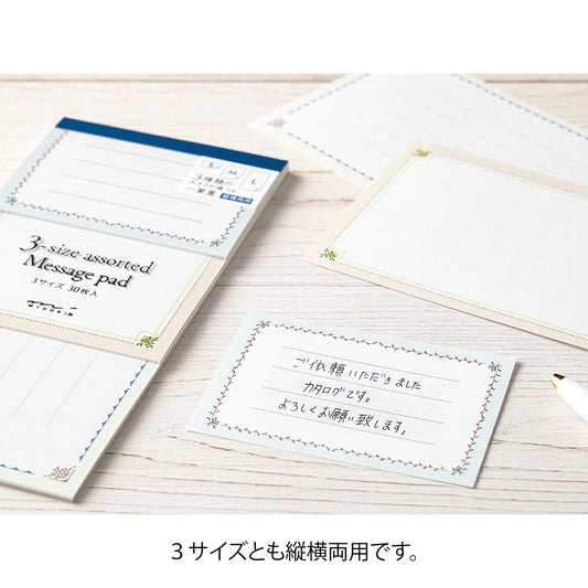 3-size Assorted Message Pad Decoration lines