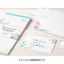 Load image into Gallery viewer, 3-size Assorted Message Pad Bouquet
