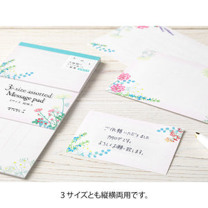 3-size Assorted Message Pad Bouquet